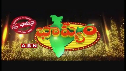 Singer Geetha Madhuri Nene 10:30am to 11:00am  (22-03-2015)