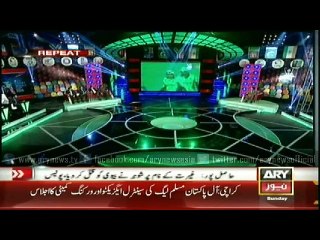 Farewell tribute to Misbah and Afridi