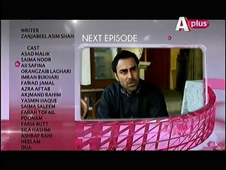 Kaneez Episode 59 Promo on Aplus
