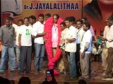 #TAMILNADU JAYALALITHAA AMMA YOUNG INDIA AWARDS