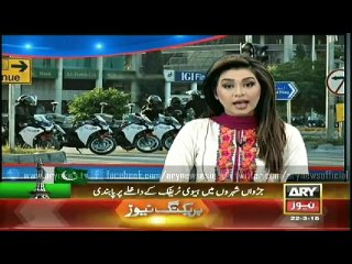 Bulletin – 1200 – Sunday – 22 – March – 2015