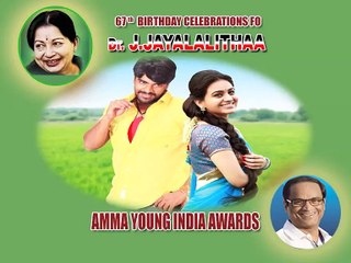 #aksha pardasany( film actress) young india award winner