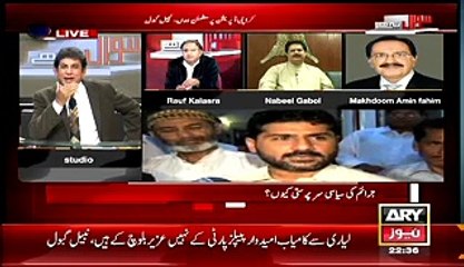 How Difficult A Journalist Life Is-Rauf Klasra Telling