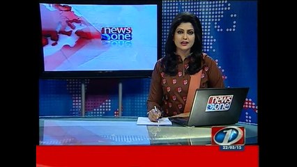 NewsONE Headlines 1PM, 22-March-2015