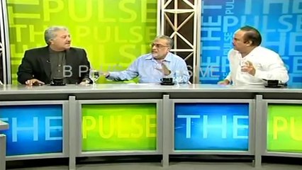 Pakistani Politicians Fight On Live TV..PTI NAEEMU ULHAQ