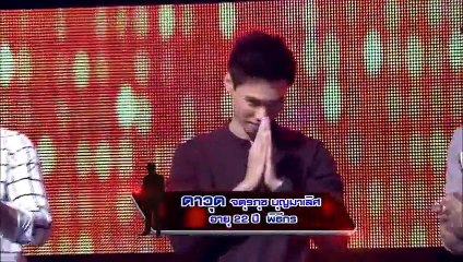 Take Me Out Thailand S7 ep.26 กุ๊บกิ๊บ-เจ๊หมี 1/4 (21 มี.ค. 58)