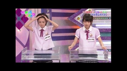 Ikomachan record breaking breath-hold