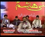 Shaheed  ustad Sibte Jaffer