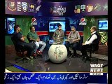 ICC Cricket World Cup Special Transmission 22 March 2015 (Part 1)