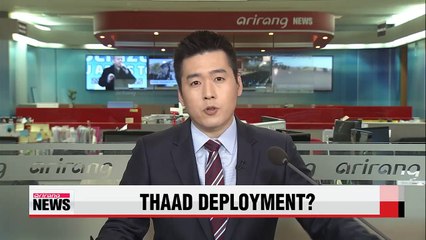 Download Video: U.S. military officer may discuss THAAD deployment during Seoul visit: U.S. Gen. David Stilwell