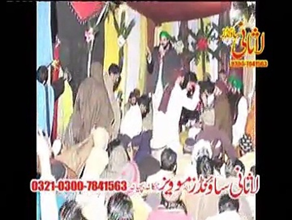 7Chk Mahfil Mena Zeqrea 2015 Part-3