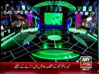 Har Lamha Purjosh - 21st March 2015 Cricket Updates 2015