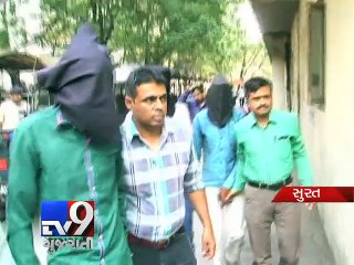 Another three held in Surat diamond heist case - Tv9 Gujarati