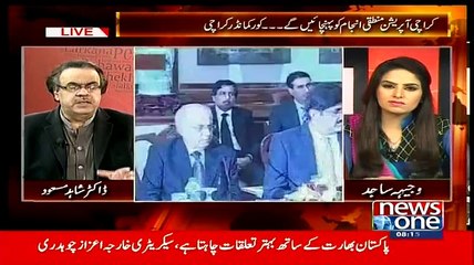Manzoor Kaka Ko Tappi Ki Jaga Per Asif Zardari Ne Kiya Kaam Diya Hai Suniye Shahid Masood Se