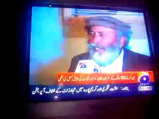 60 Saala Wazir Khan Nay Meera ko Purpose kr diya