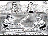 CHORO KI BARAAT - Pakistani Corrupt Politicians -چوروں کی بارات CHORO KI BARAT-HD