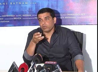 OK Bangaram Telugu Movie || Dill Raju Press Meet || Latest Telugu Movies