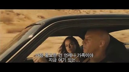 Furious 7 Official International Trailer #2 (2015) - Paul Walker, Vin Diesel Movie HD - YouTube