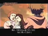 【放送事故】ガチでヤバすぎて放送禁止になったアニメ 10