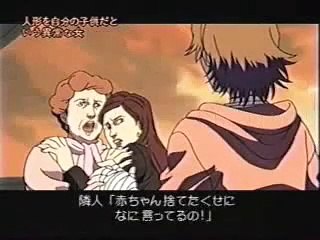 【放送事故】ガチでヤバすぎて放送禁止になったアニメ 10