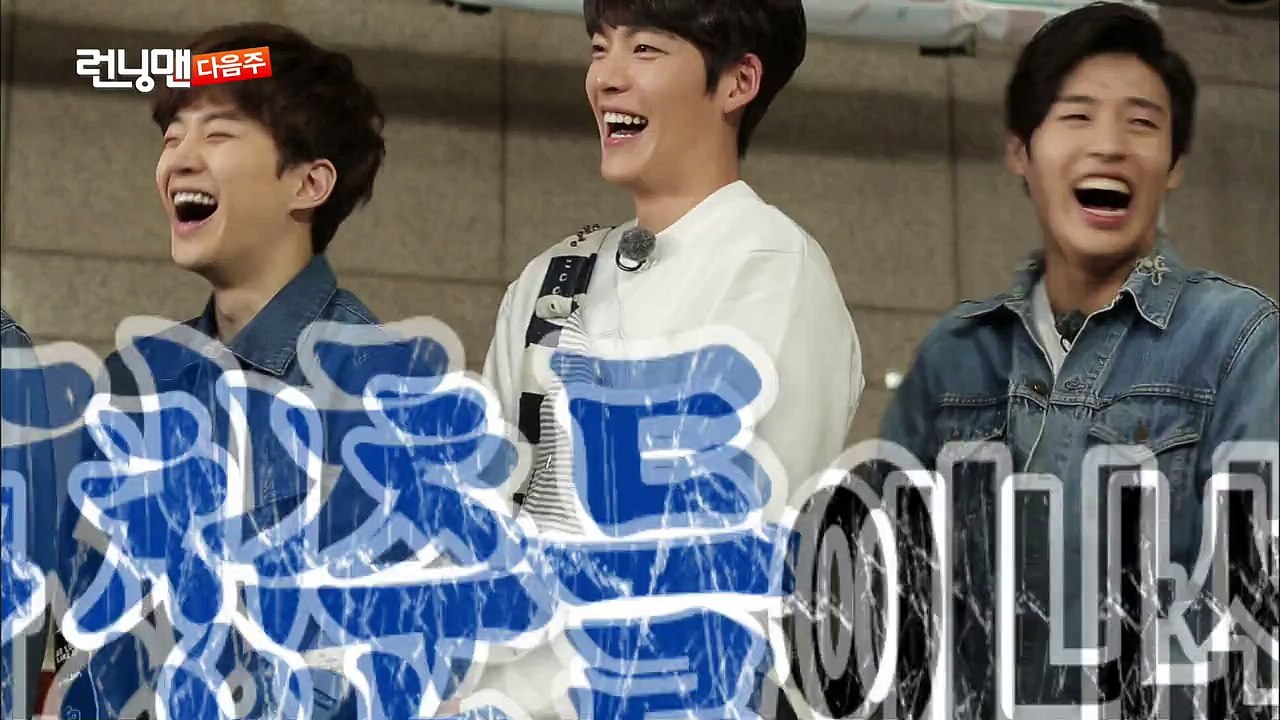 RunningMan E240 Preview