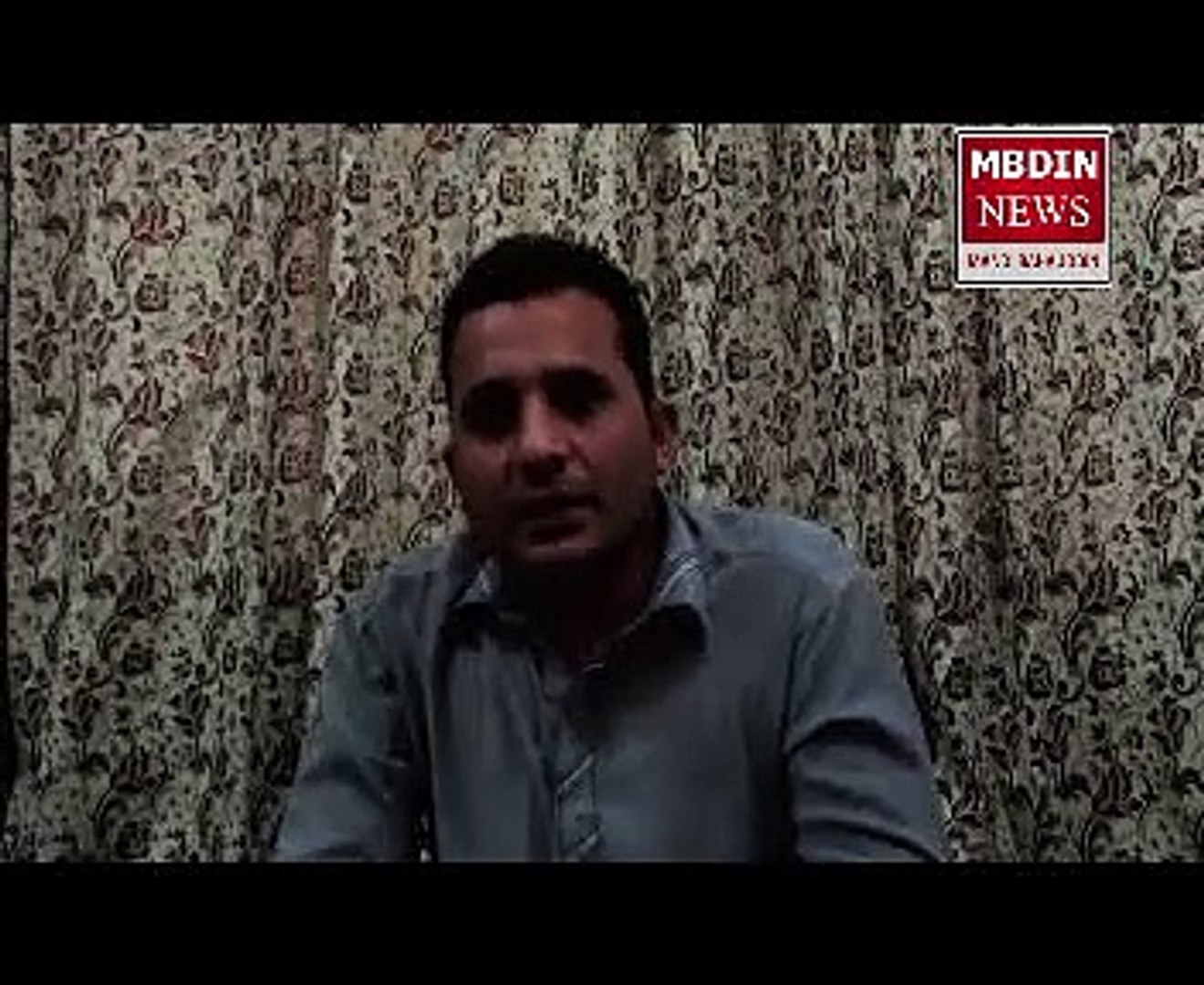 MBDIN NEWS interview Mandi Bahauddin interview