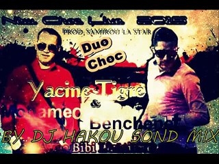 Cheb Yacine Tigre 2015- Moulat Lkhana►Live EuLMa