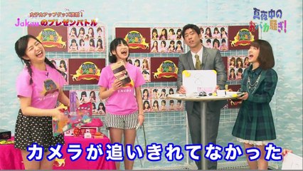 20150322-真夜中のおバカ騒ぎ#103