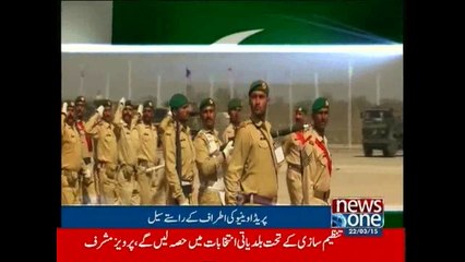 Arrangements finalized for Pakistan Day parade