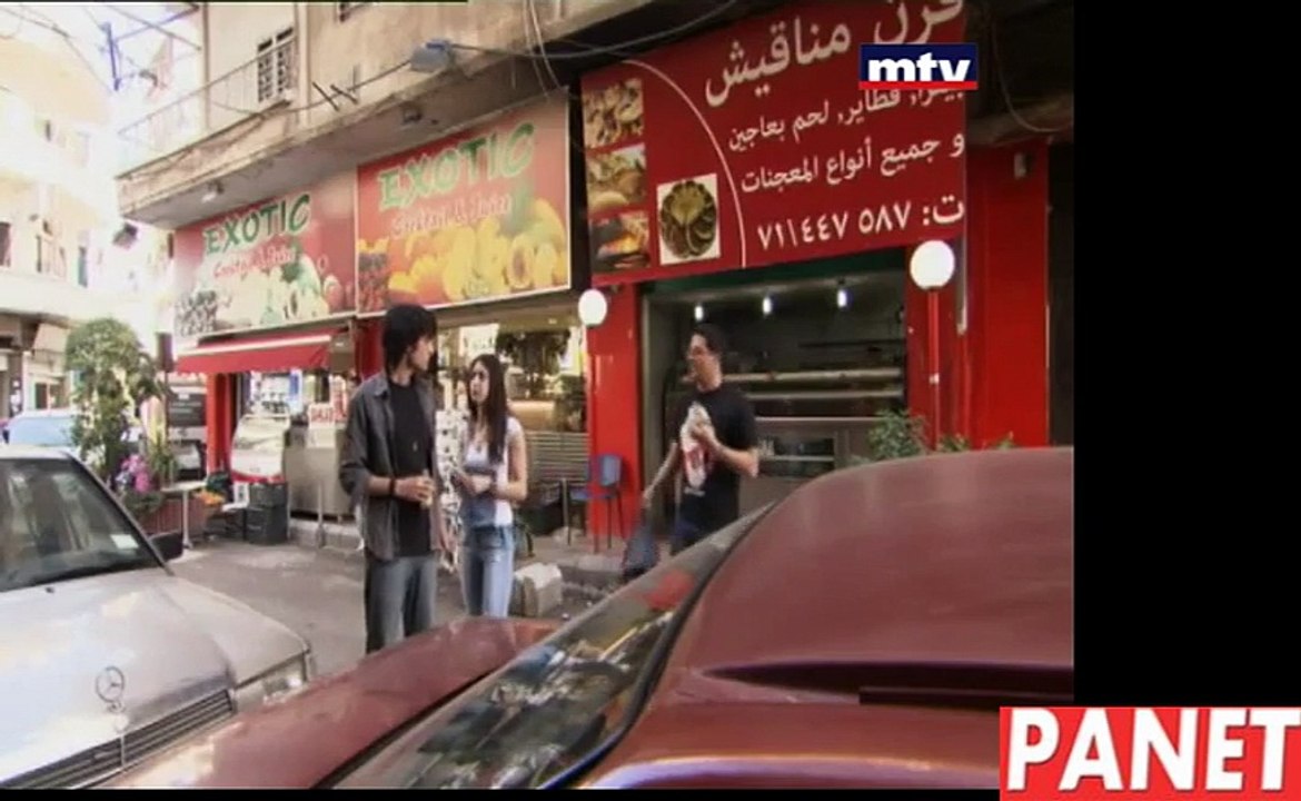 حياة سكول الحلقة 33 - موقع بانيت المغرب