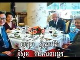 King-Father Norodom Sihanouk of Cambodia. Good Bye Cambodia