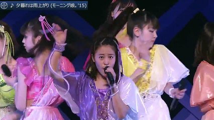 Yuugure wa Ameagari (LIVE)