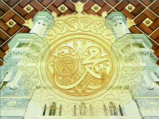 Hazrat Ali (RA) Ki Shan By Maulana Tariq Jameel - YouTube