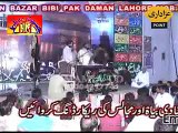 Zakir Zuriyat imran Sharazi | 30 March 2014 - Chungi Amar Sadhu Lahore