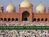 Aye Arz-e-Lahore Data ki Nagri by Mehdi Hassan ( Rare Patriotic Song of Radio Pak-1965 War )