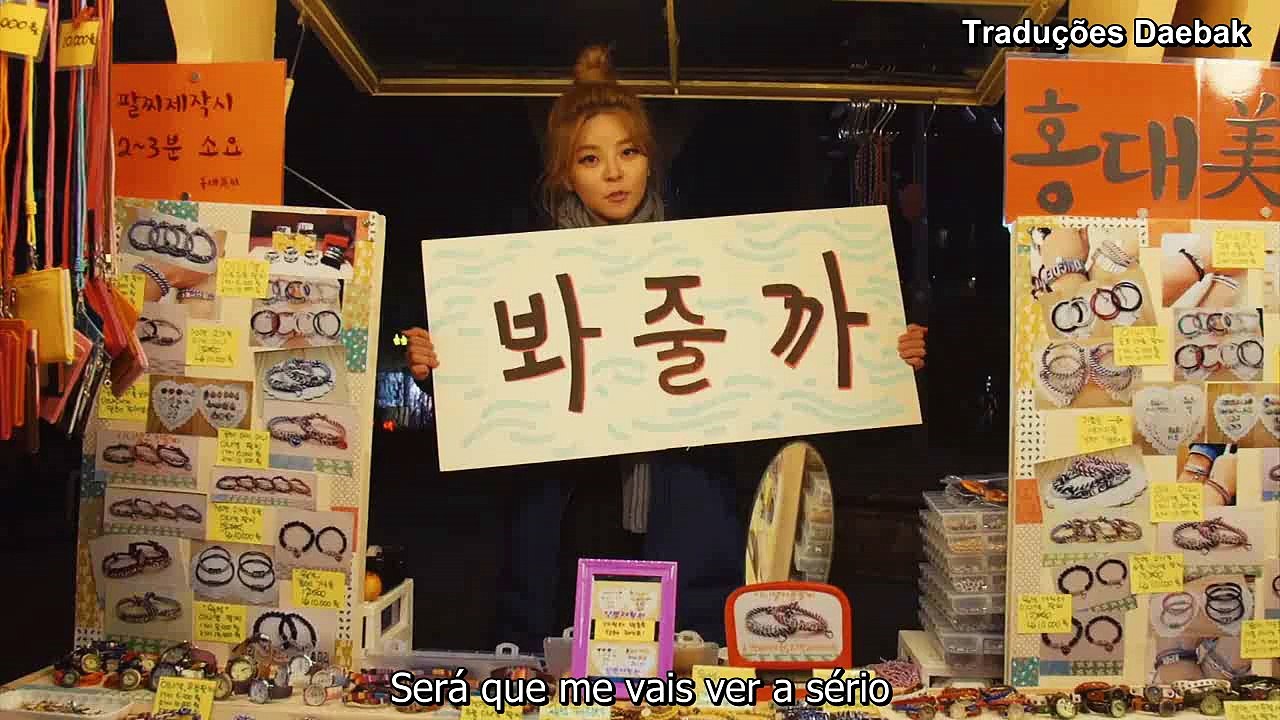 ★ Heyne - My Heart [Legendado em PT-PT]