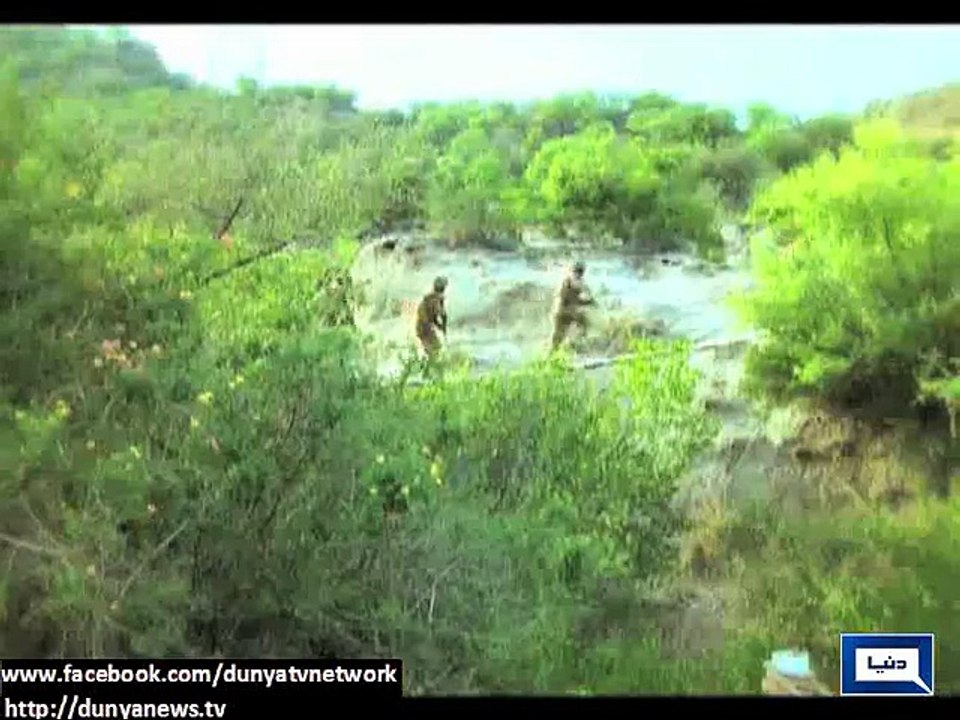 Dunya News - Determined to take operations against terrorists to its logical end: Army Chief