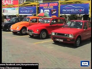 Dunya News - Lahore: Vintage cars show held in Liberty chowk
