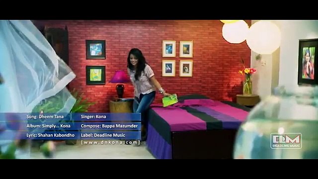 Bangla gaan song bangladesh bengali Dheem Tana - Kona
