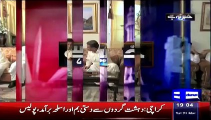 Khabar Yeh Hai 21st March 2015