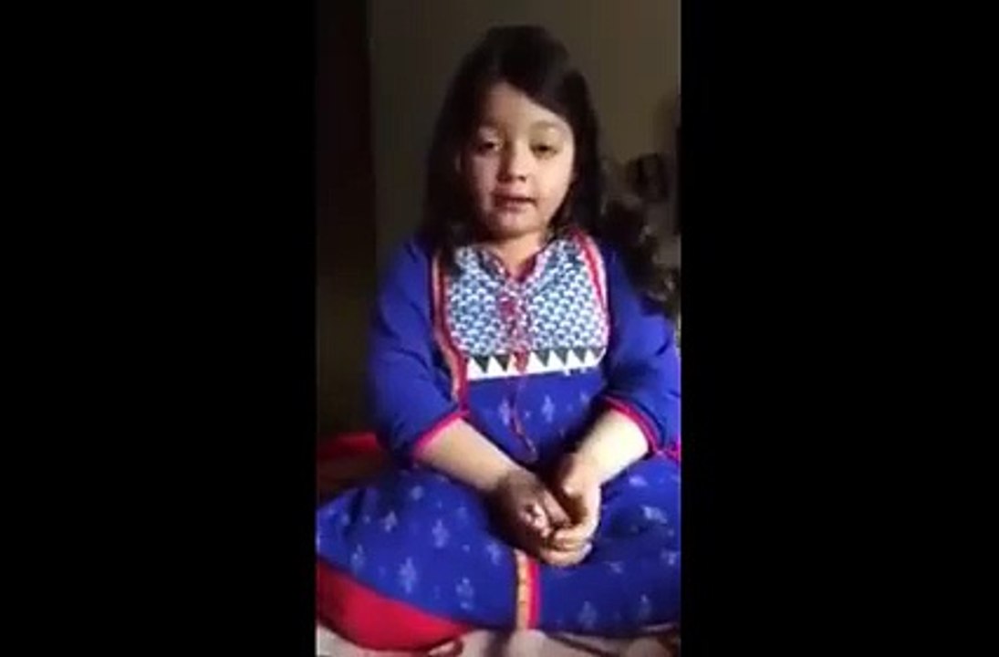 bachi ka pegham