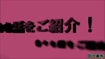 26.美人女子アナの放送事故,セクシーショット【ハプニング】※女性禁止