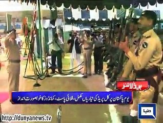 Dunya news headlines 22 March 2015, 18:00 PM