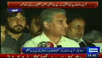 Shah Mehmood Qureshi Press Conference after CEC Meeting 2015-03-23