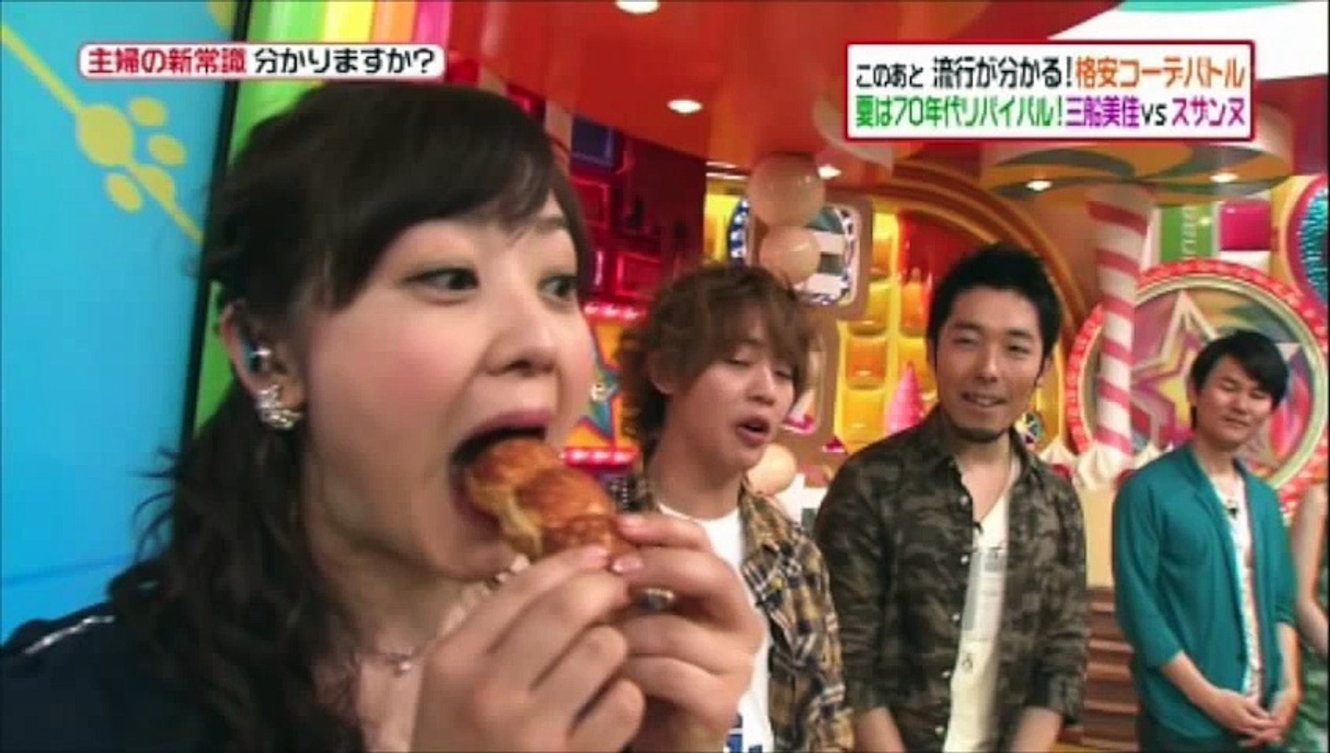 放送事故 人気女子アナがバナナをくわえてるところがたまらんww 動画 Dailymotion