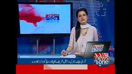 CoAS vows to bring peace & prosperity in the country