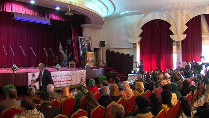 لقاء بمناسبة اليوم الوطني للمجتمع المدني