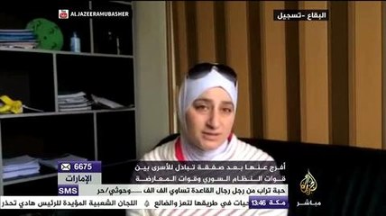 لقاء مع صاحبة لقب أشجع امرأة في العالم