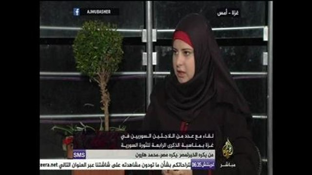 لقاء مع عدد من اللاجئين السوريين في غزة بمناسبة الذكرى الرابعة للثورة السورية