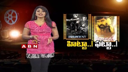 Hitta Fatta - Yevade Subramanyam movie review  (22- 03-  2015)